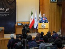 واکنش‌ها به سخنرانی پرحاشیه وزیر اقتصاد