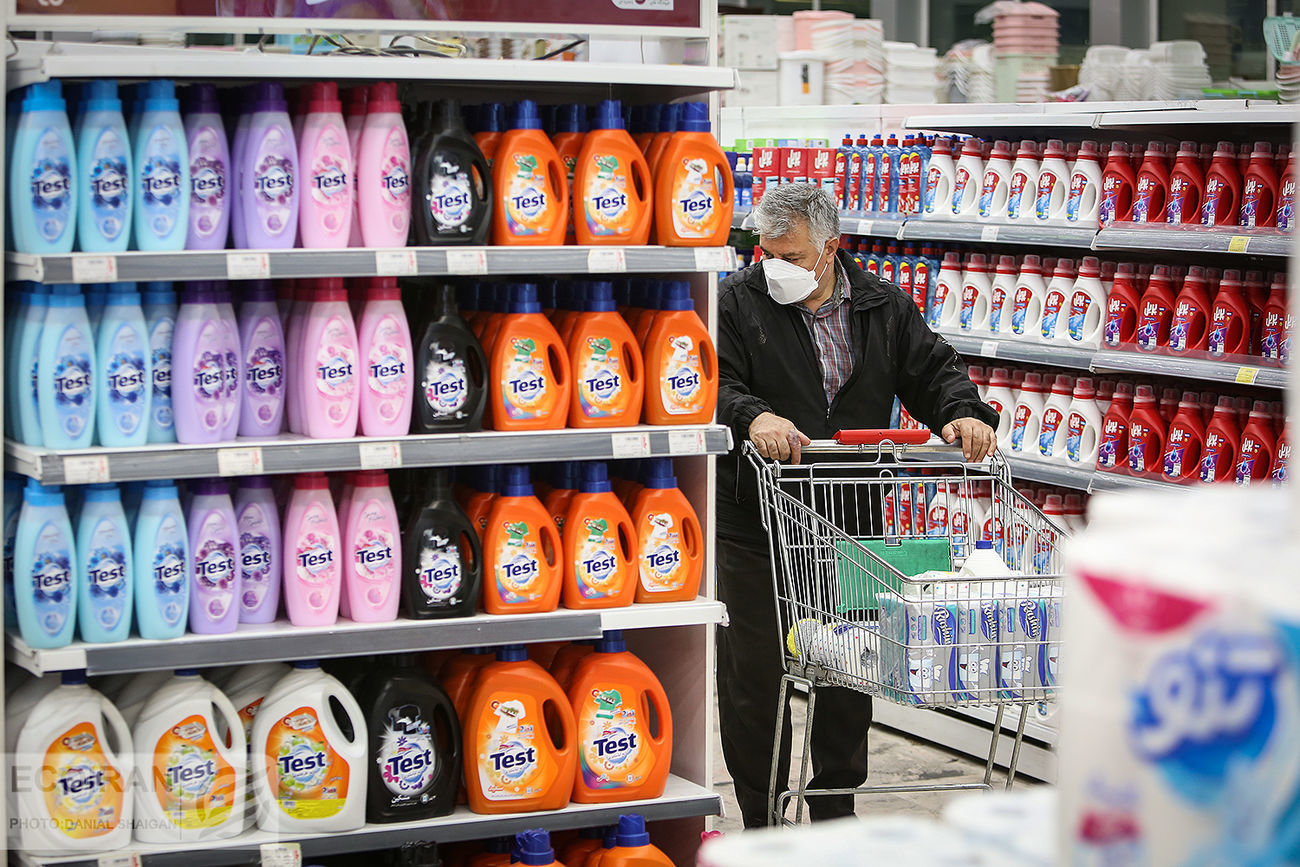 مواد شوینده دوباره گران شد
