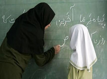 خبر خوش برای معلمان | افزایش حق‌التدریس‌ها کلید خورد
