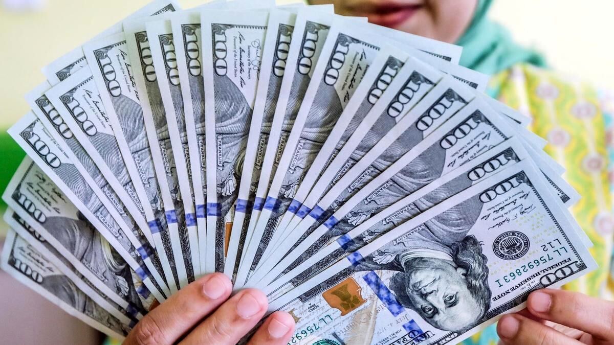 آخرین قیمت دلار امروز ۱۷ آذرماه