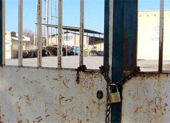 اقتصاد در محاصره تعطیلی‌ها / خسارت تعطیلی کشور روزانه ۱۰۰ میلیون دلار است