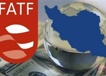 مجمع تشخیص مصلحت با تصویب CFT وضعیت ما را در پرونده FATF نسبت به قبل بدتر می‌کند
