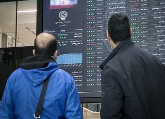 ۱۷۵۰ میلیارد تومان سود به حساب ۶۶۸ هزار سهام‌دار پرداخت شد
