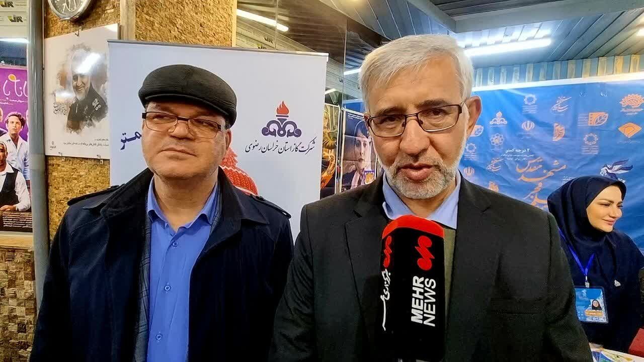 استفاده از وسایل گرمایشی در فضای باز ممنوع شد/ گاز متخلفان قطع می‌شود
