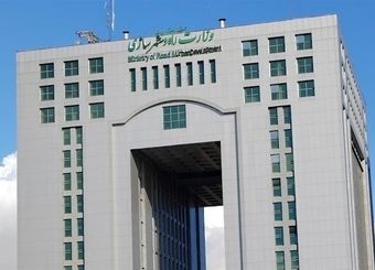 وزارت راه و شهرسازی هم وارد فاز اصلاحات ساختاری شد
