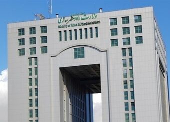 وزارت راه و شهرسازی هم وارد فاز اصلاحات ساختاری شد
