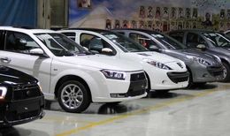 آخرین قیمت محصولات ایران خودرو، امروز پنجشنبه ۱۵ آبان ماه