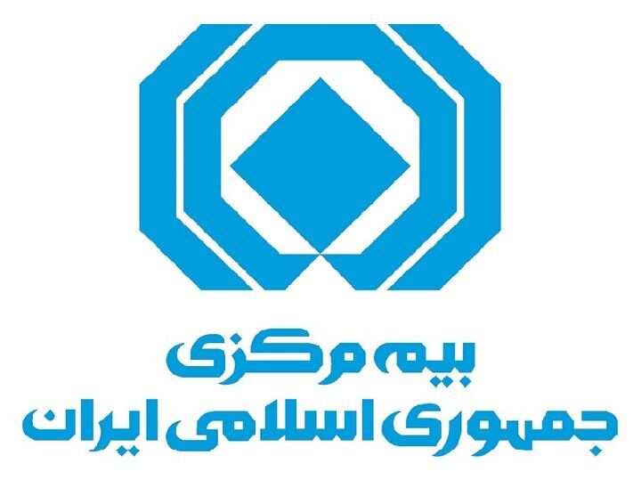 آمار شکایات از شرکت‌های بیمه منتشر شد
