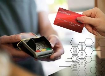 جدیدترین اخبار واریز کالابرگ آبان | دهک‌های میانی تا ۶۵۰ هزار تومان دریافت می‌کنند
