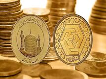 قیمت جدید طلا و سکه امروز ۶ بهمن ۱۴۰۴/ نیم‌سکه و ربع‌سکه ارزان شد + جدول

