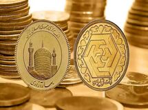 قیمت جدید طلا و سکه امروز ۶ بهمن ۱۴۰۴/ نیم‌سکه و ربع‌سکه ارزان شد + جدول
