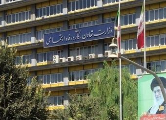 قدرت خرید حقوق بگیران یک دهم شده است/ پشت‌پرده کاهش ضریب جینی