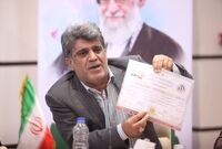 *حقوق فروردین ماه کارگران بر مبنای سال قبل پرداخت شود*