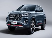 آخرین قیمت محصولات مدیران خودرو ؛ امروز شنبه 5 مهرماه