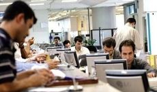 خبر مهم در مورد حقوق کارگران / حقوق براساس مدرک تحصیلی تعیین می‌شود
