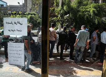 اعتراض بازاریان به جهش قیمت‌ها؛ چرا مسئولان اقتصادی سخن نمی‌گویند؟
