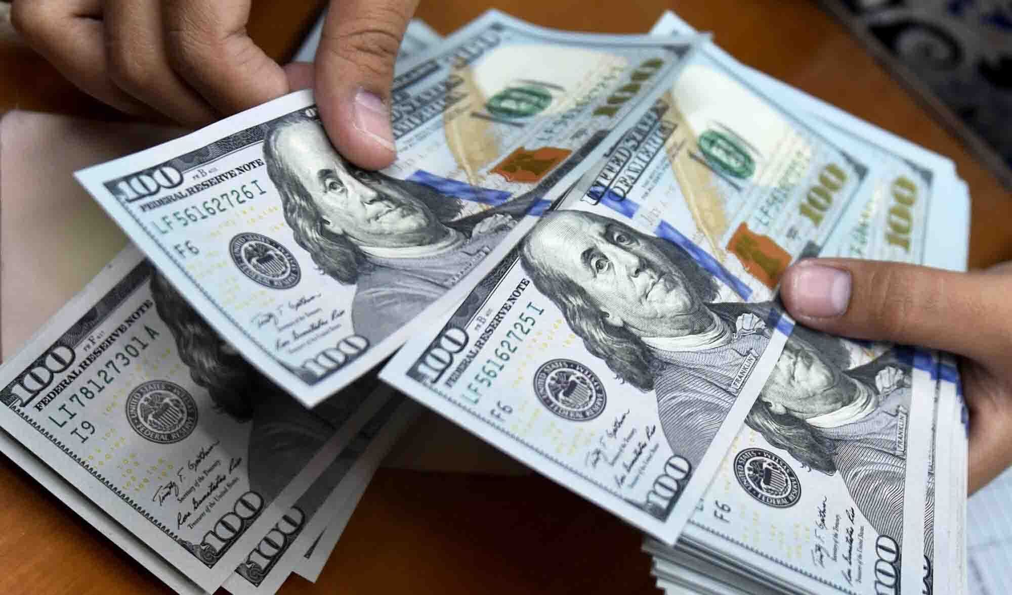 قیمت دلار امروز شنبه 6 دی 1404
