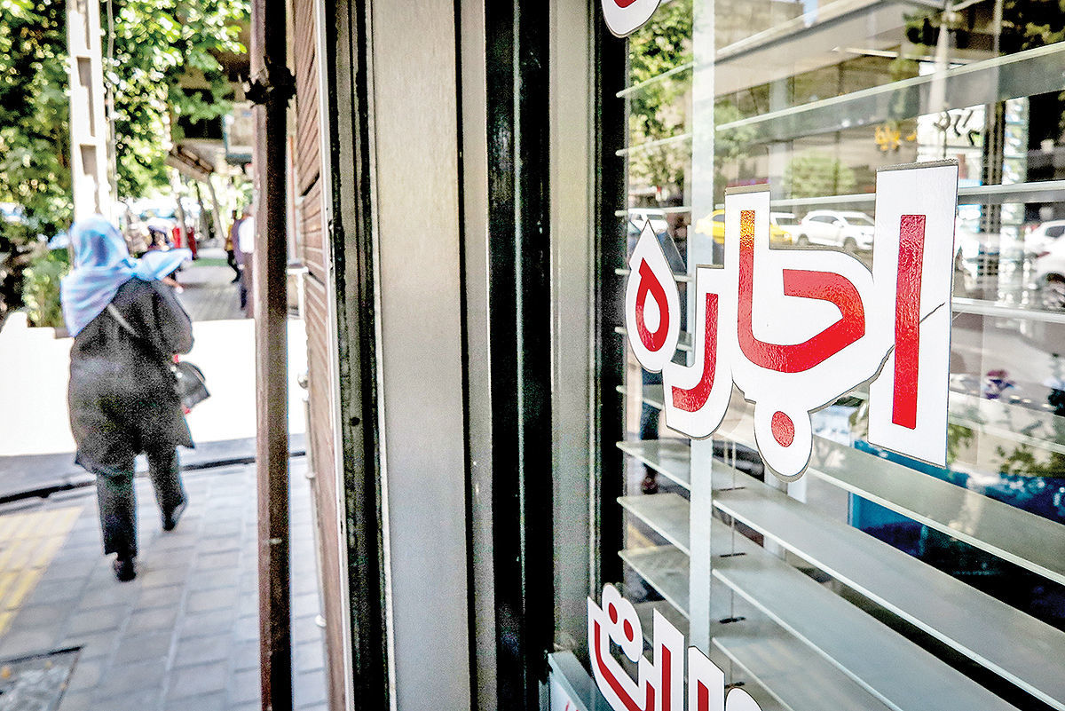 مستاجران تهرانی چقدر اجاره می‌دهند؟

