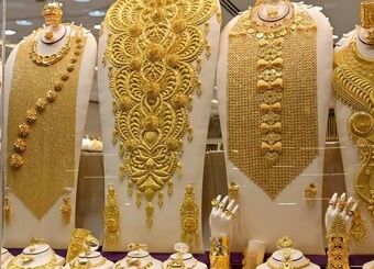 قیمت سکه و طلا امروز سه شنبه ۱۸ آذر ۱۴۰۴ + جدول