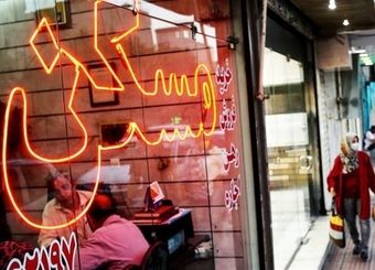 وام‌های بلندمدت و سیاست خانه‌اولی‌ها؛ نسخه جهانی برای بازگشت تعادل به بازار مسکن
