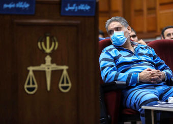 ویلای متهم چای دبش به چه کسی رسید؟ + جزئیات

