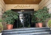 فرهنگیان چطور میتوانند غیرحضوری وام بگیرند؟