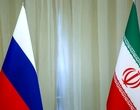 توافق بزرگ ایران و روسیه / آماده باشید
