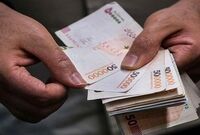 دولت همه مردم را غافلگیر کرد / واریز ۲ میلیون تومان به حساب یارانه‌بگیران امروز ۲۴ مهر ۱۴۰۴
