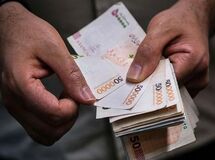 دولت همه مردم را غافلگیر کرد / واریز ۲ میلیون تومان به حساب یارانه‌بگیران امروز ۲۴ مهر ۱۴۰۴
