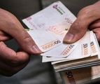 دولت همه مردم را غافلگیر کرد / واریز ۲ میلیون تومان به حساب یارانه‌بگیران امروز ۲۴ مهر ۱۴۰۴
