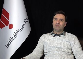 افزایش مبادلات تجاری اروپا و چین پس از جنگ اوکراین