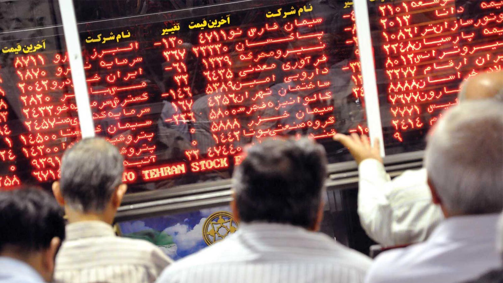 آخرین فرصت برای بازگشت بورس؛ اصلاح شاخص کل از ۲۶ درصد گذشت
