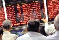آخرین فرصت برای بازگشت بورس؛ اصلاح شاخص کل از ۲۶ درصد گذشت
