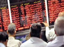 ریزش ۱۰۴ هزار واحدی شاخص بورس در سایه فشار فروش