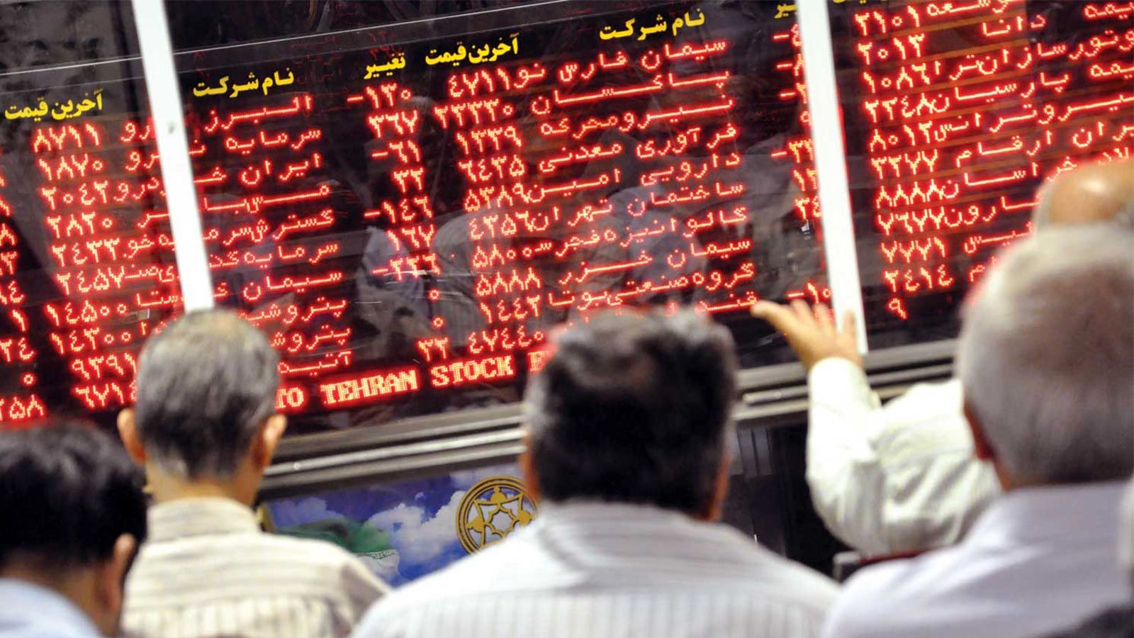 آخرین فرصت برای بازگشت بورس؛ اصلاح شاخص کل از ۲۶ درصد گذشت