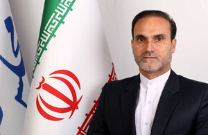  یکی از دستگاه‌های اجرایی ۱۳۷۰۰ ساختمان دارد!