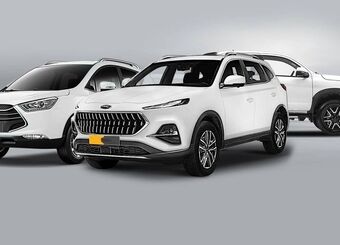 آخرین قیمت محصولات کرمان موتور امروز، شنبه 4 بهمن ماه