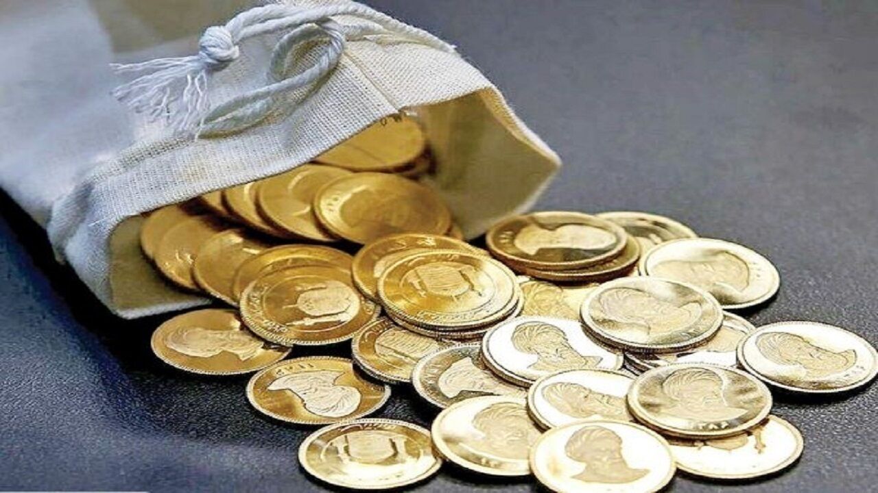 قیمت سکه با ورود «همتی» کاهش یافت
