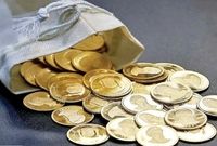 قیمت سکه با ورود «همتی» کاهش یافت
