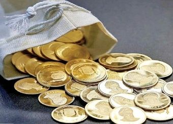 قیمت سکه با ورود «همتی» کاهش یافت
