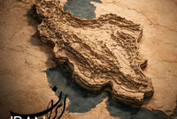 دانلود آهنگ ایران از عماد طالب زاده