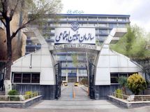 کمک‌هزینه اولاد بازماندگان توسط تامین اجتماعی برای واجدین شرایط پرداخت شد

