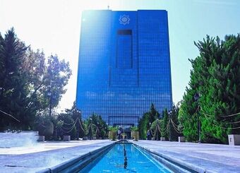 افزایش سقف تراکنش‌های حضوری و غیر حضوری در شبکه بانکی
