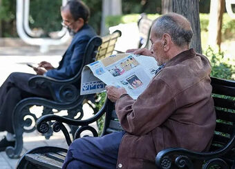 ماجرای حذف کسور بیمه اضافه‌کار/ چرا حقوق بازنشستگان کشوری به زیر خط فقر رسید؟

