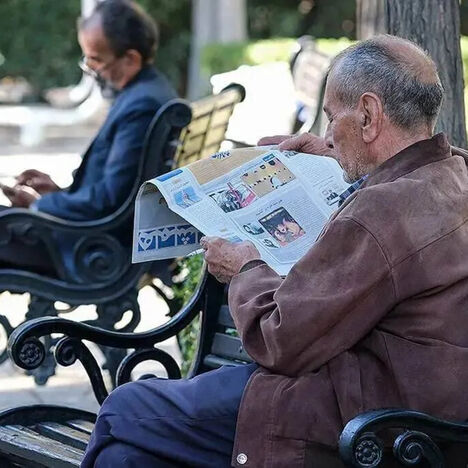 ماجرای حذف کسور بیمه اضافه‌کار/ چرا حقوق بازنشستگان کشوری به زیر خط فقر رسید؟
