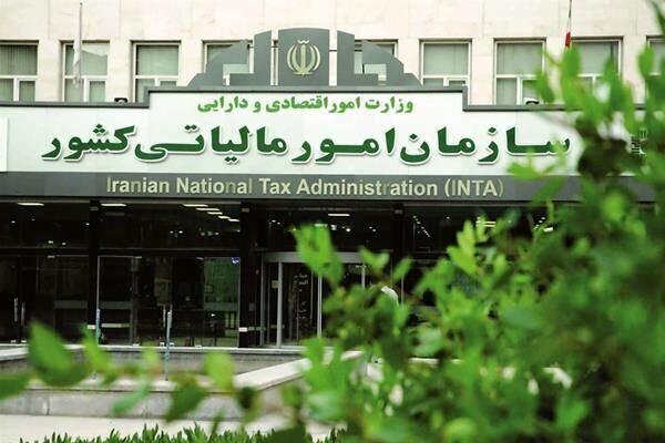 امکان تسلیم اظهارنامه پیش فرض برای تمام مودیان با فروش بیش از حد نصاب
