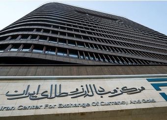 50میلیون یورو اوراق ارزی در مرکز مبادله / پروژه جدید سالی 200میلیون دلار ارز می‌آورد