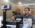 آزمون 12 هزار ترازوی سبک و سنگین در استان تهران
