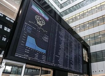 بورس سقوط کرد/ افت ۷ هزار واحدی شاخص کل
