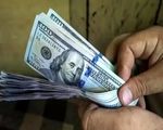  قیمت دلار امروز جمعه ۲ آبان ۱۴۰۴
